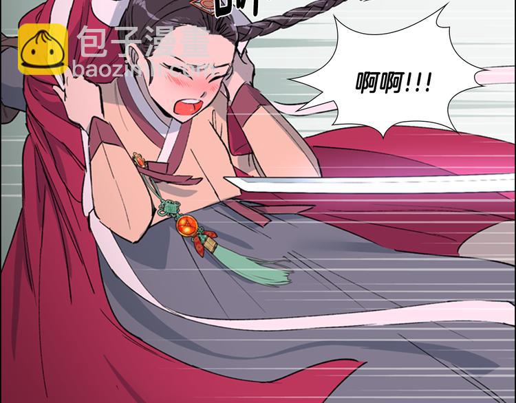第1话 初见138