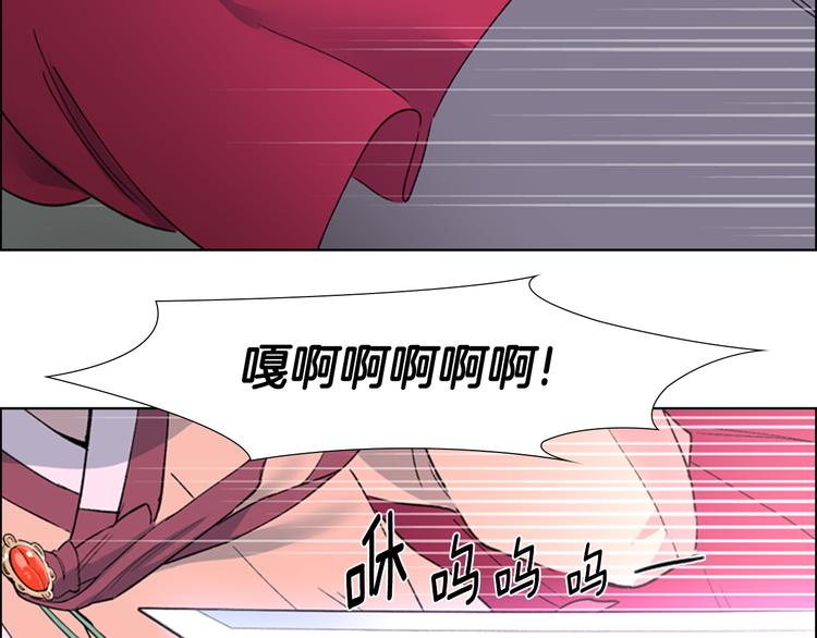 第1话 初见139