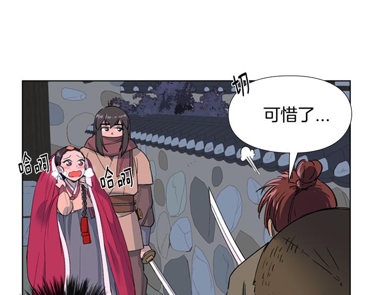 第1话 初见145