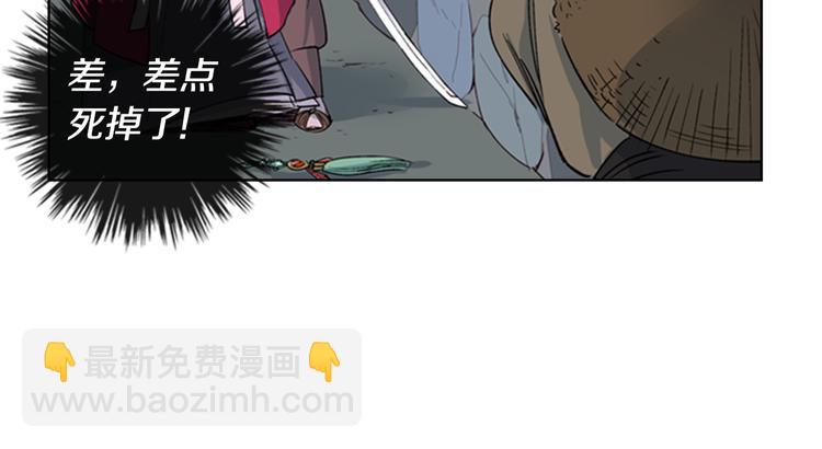 第1话 初见146