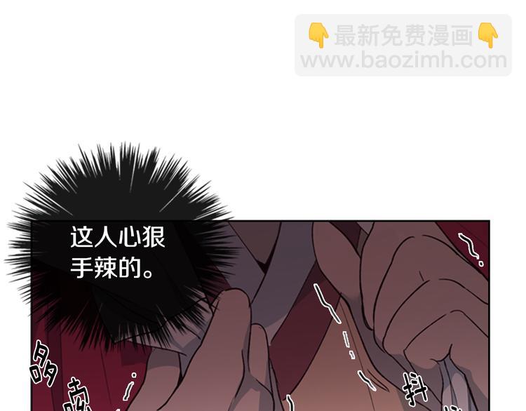 第1话 初见147