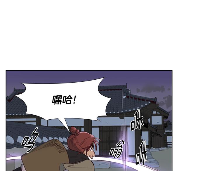 第1话 初见164