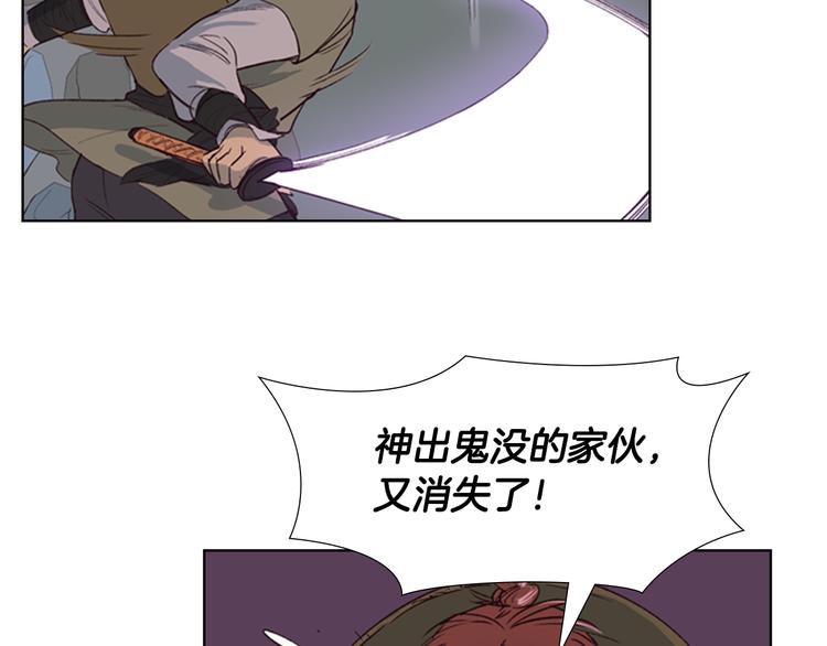 第1话 初见165