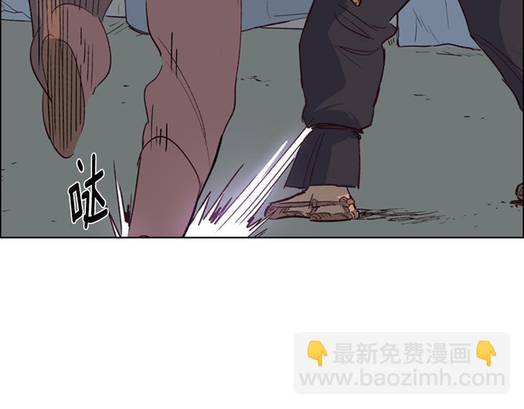 第1话 初见169