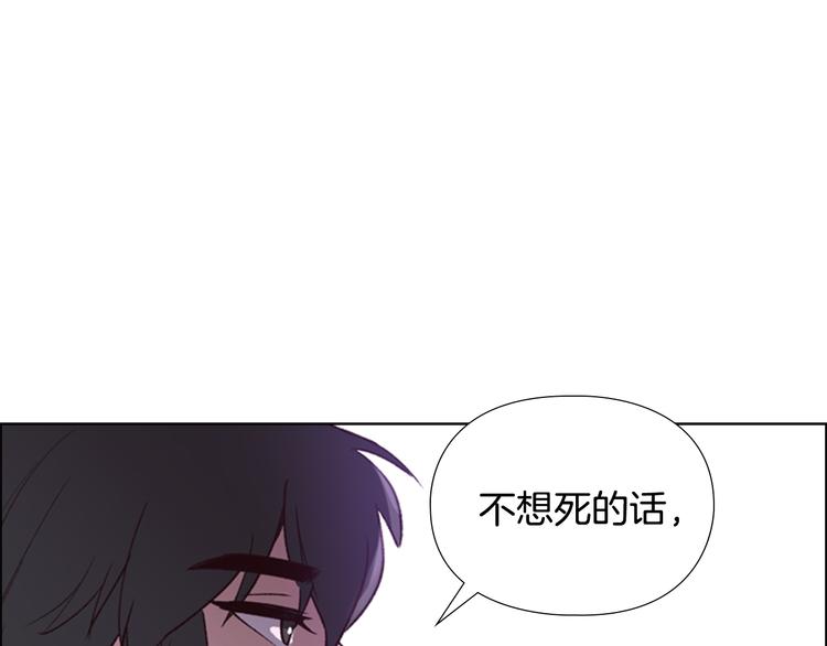 第1话 初见175