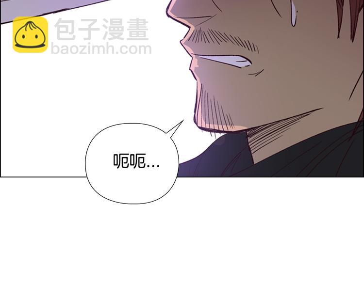 第1话 初见178