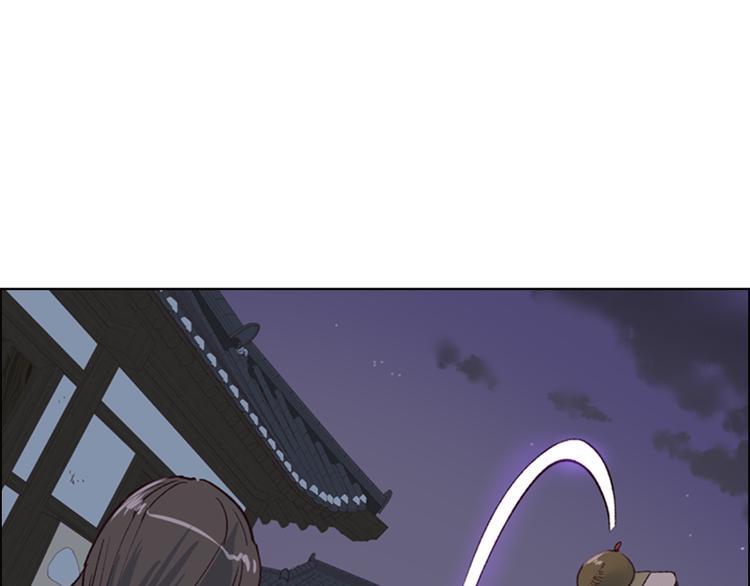 第1话 初见182