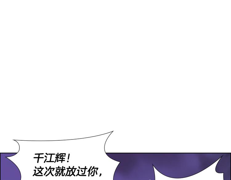 第1话 初见184