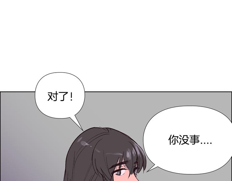 第1话 初见188