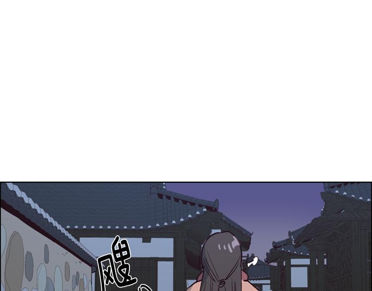 第1话 初见190