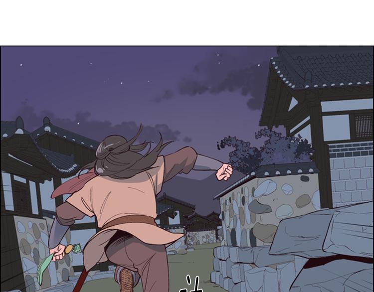 第1话 初见199