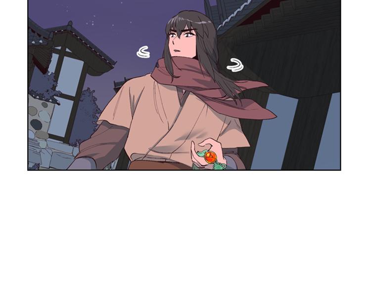 第1话 初见201