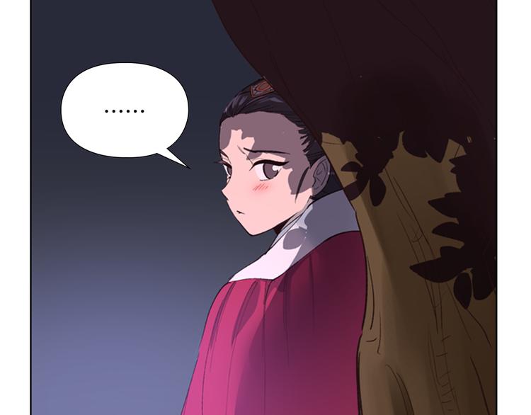 第1话 初见206