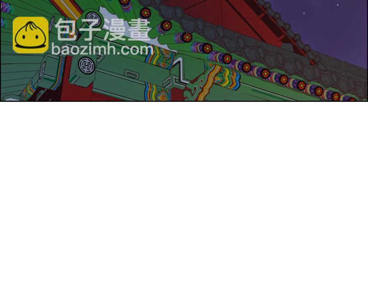 第1话 初见211