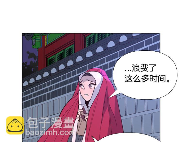 第1话 初见219