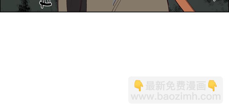 第1话 初见22