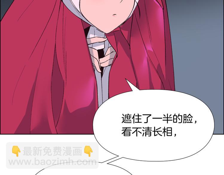 第1话 初见222