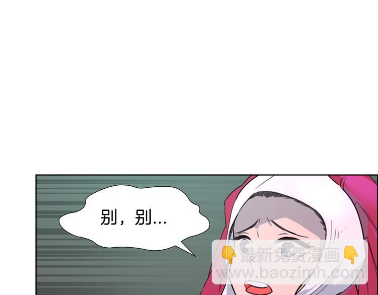 第1话 初见23