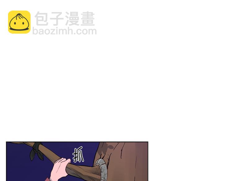 第1话 初见230