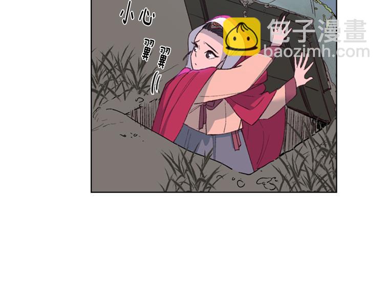 第1话 初见237