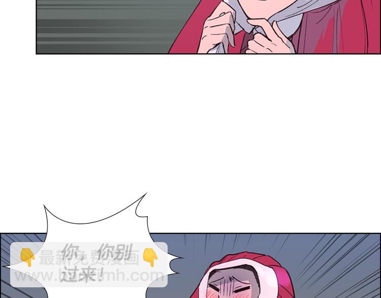 第1话 初见24