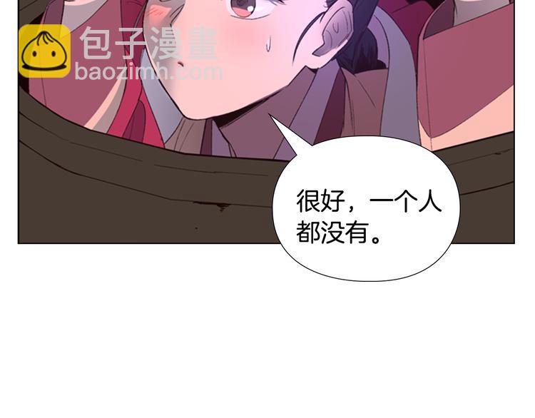 第1话 初见246