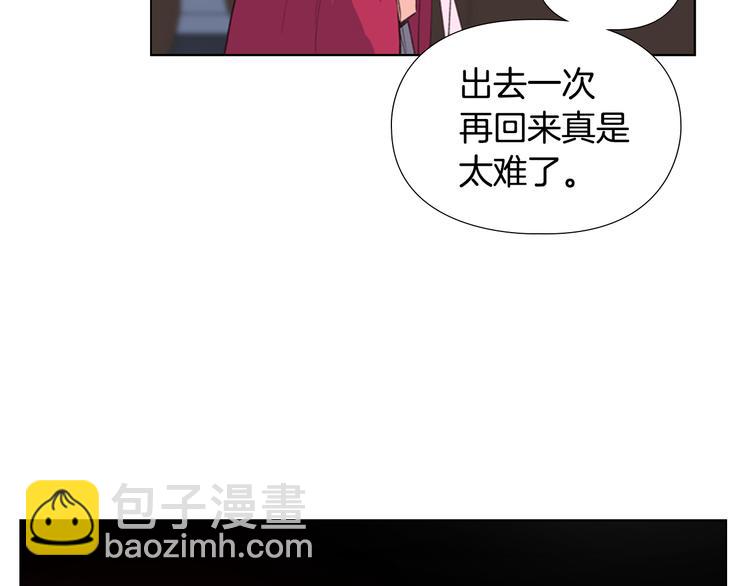 第1话 初见249