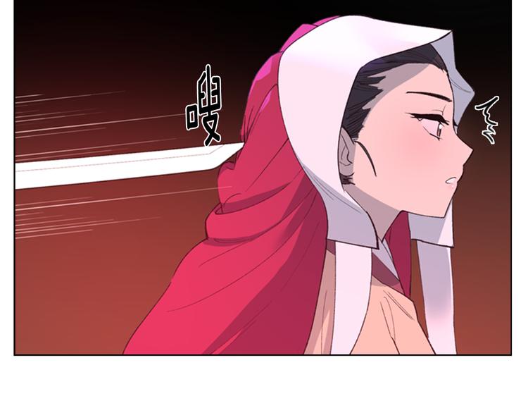 第1话 初见250