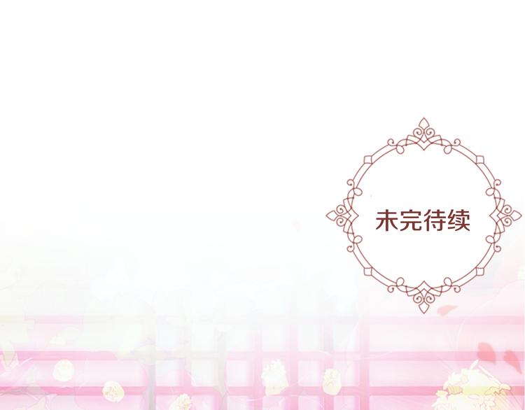 第1话 初见252