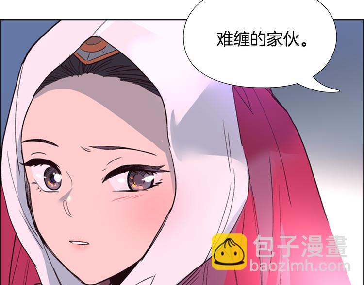 第1话 初见28