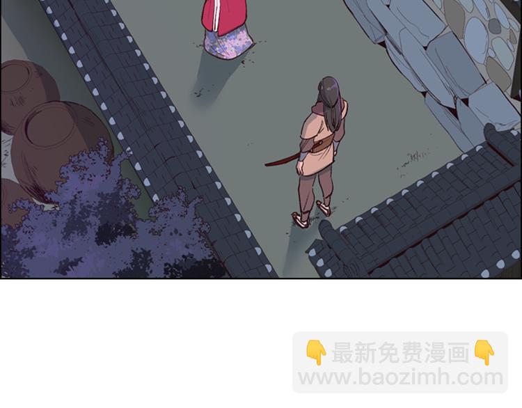 第1话 初见33