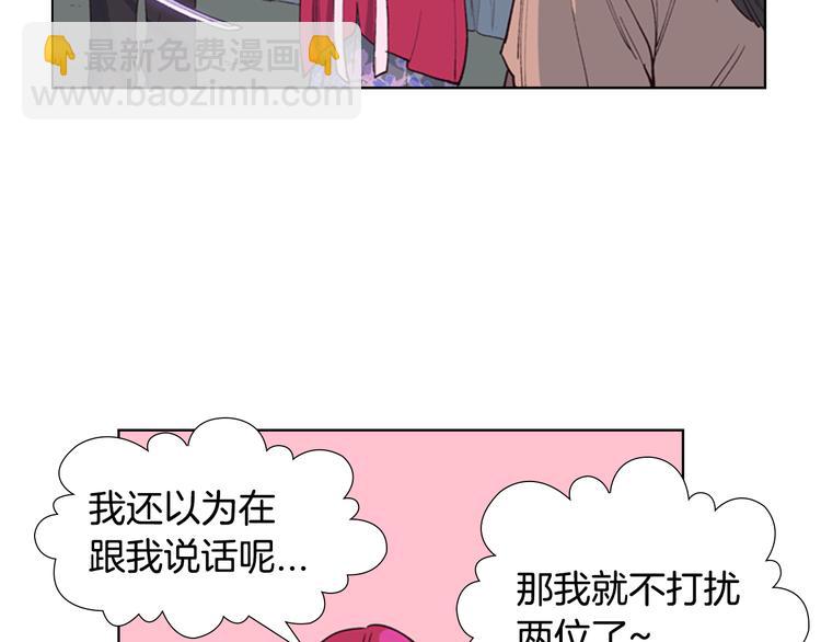 第1话 初见35