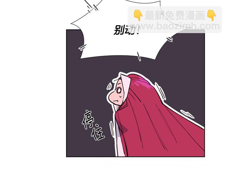 第1话 初见37