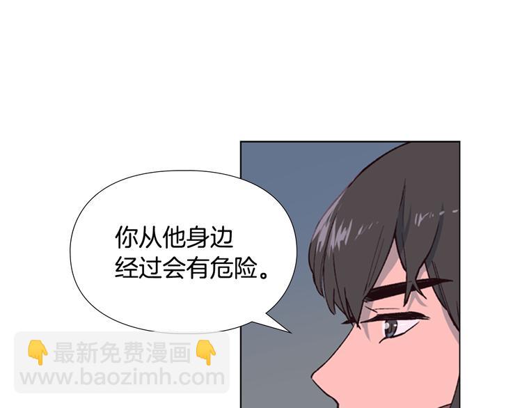第1话 初见38