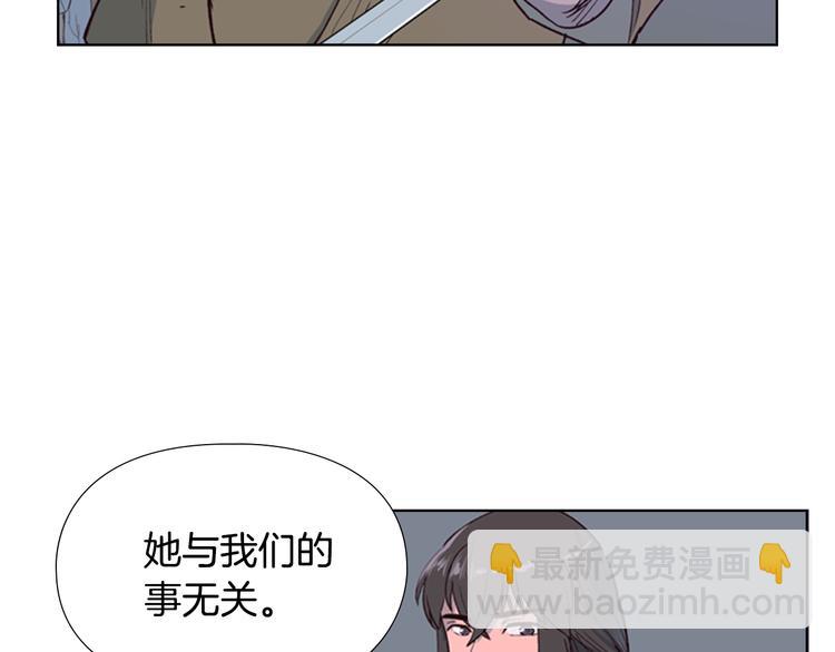 第1话 初见43