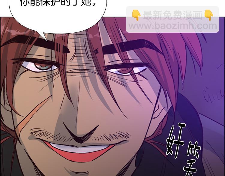 第1话 初见47