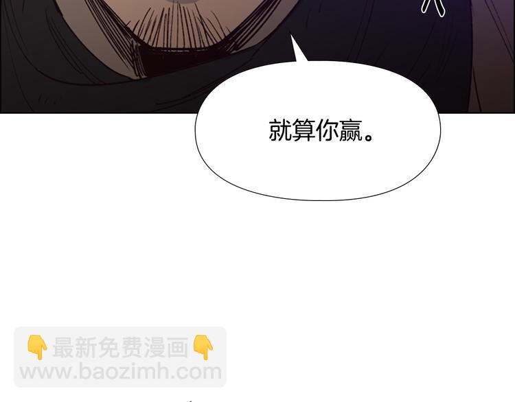第1话 初见48