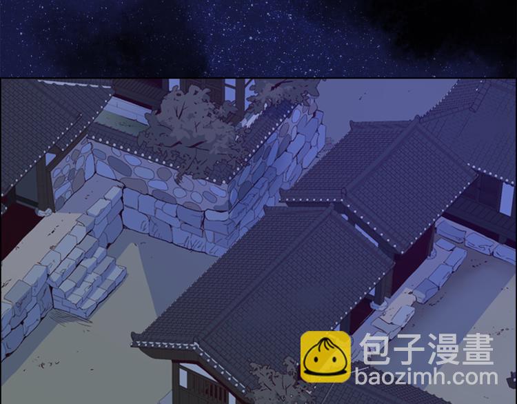 第1话 初见5