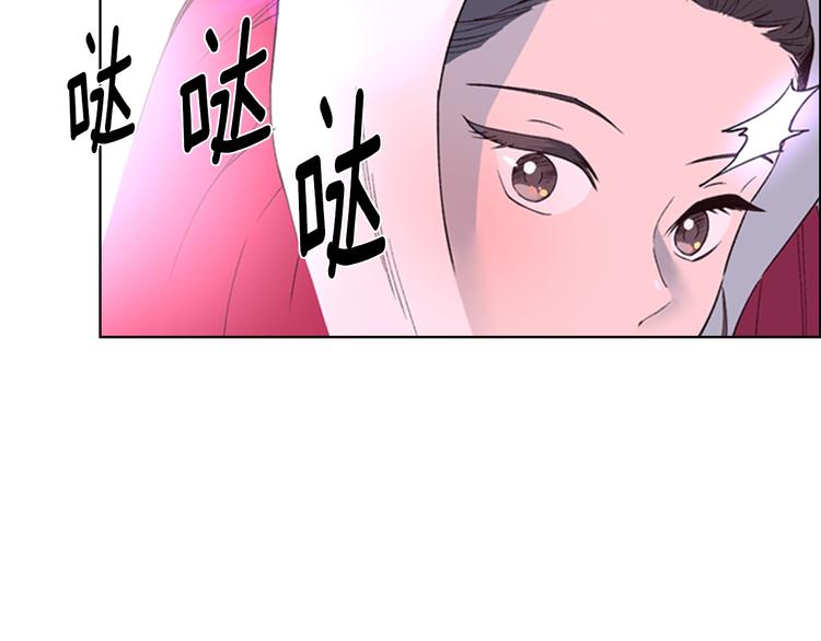 第1话 初见57