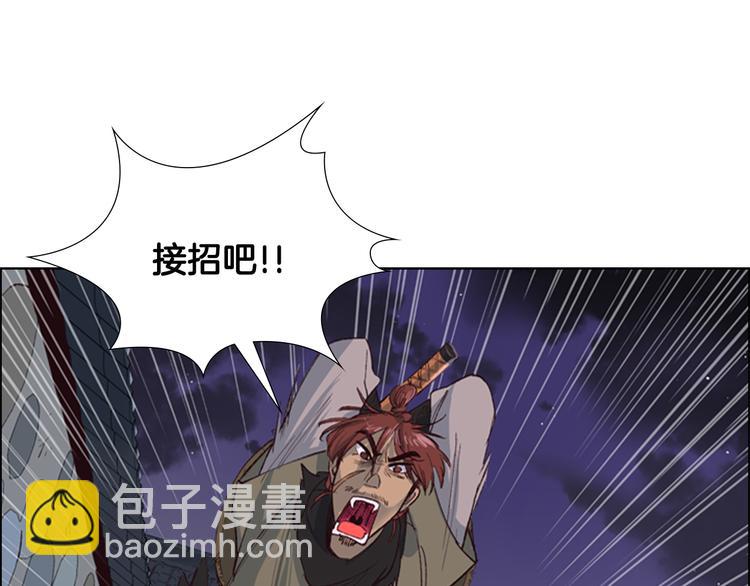 第1话 初见58