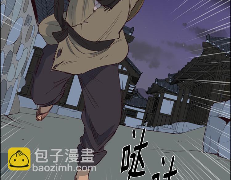 第1话 初见59
