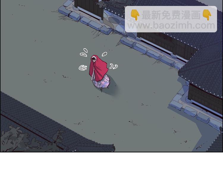 第1话 初见6