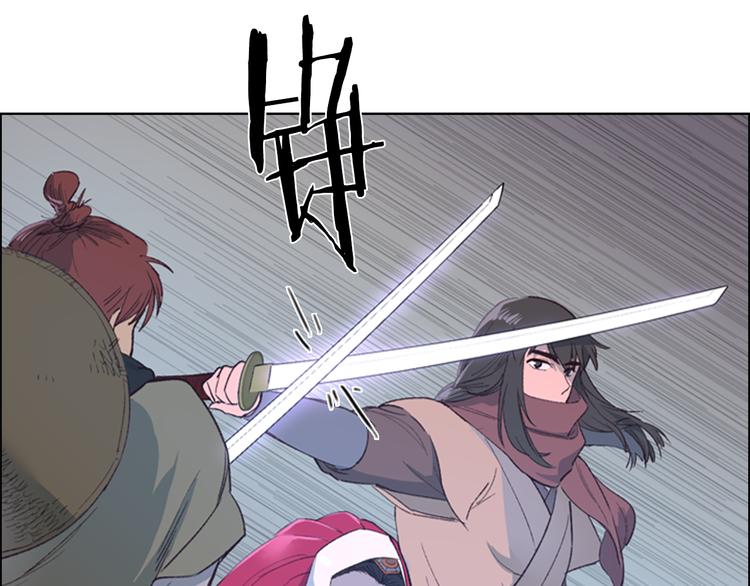 第1话 初见66