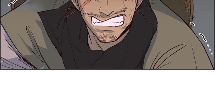 第1话 初见76