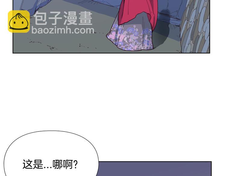 第1话 初见8