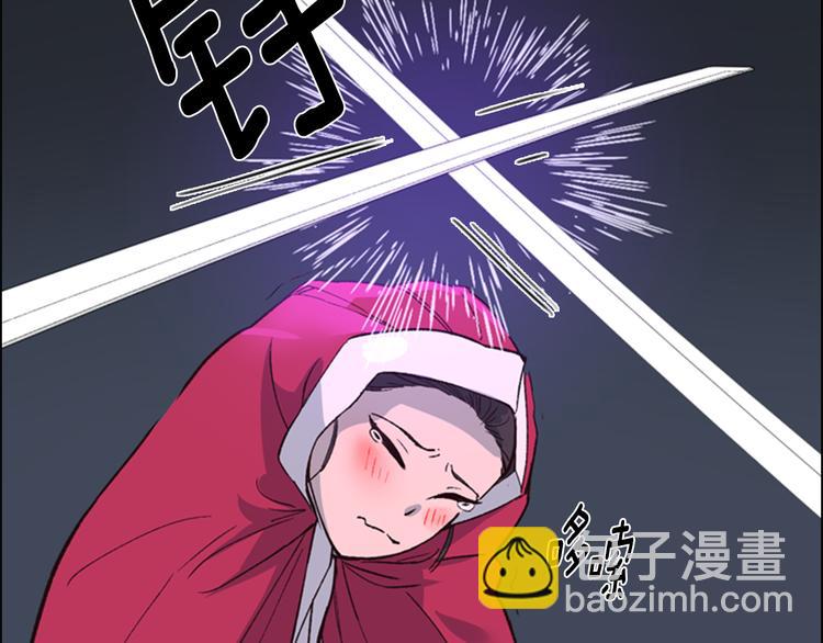 第1话 初见83