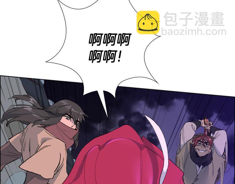 第1话 初见97