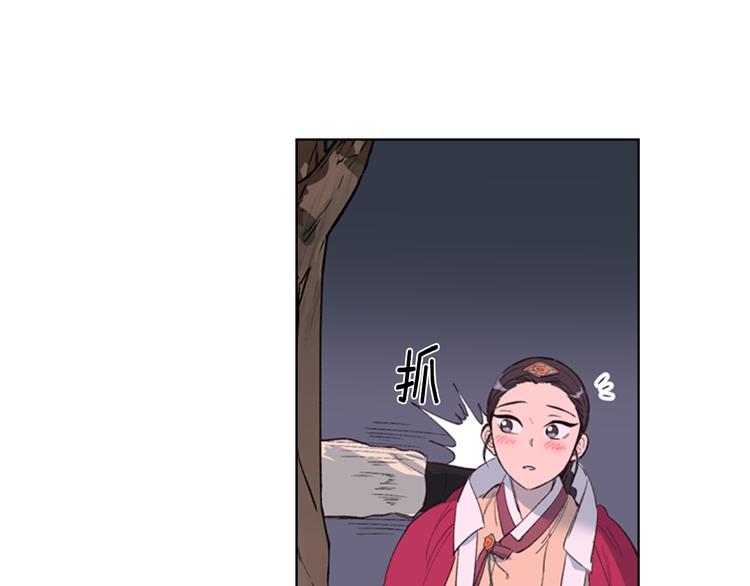 第2话 郡主的影卫48