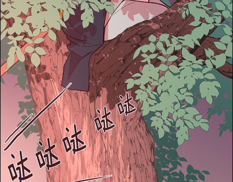 第5话 正式与非正式133