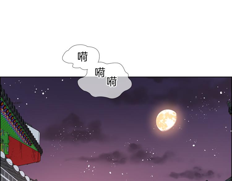 第5话 正式与非正式137